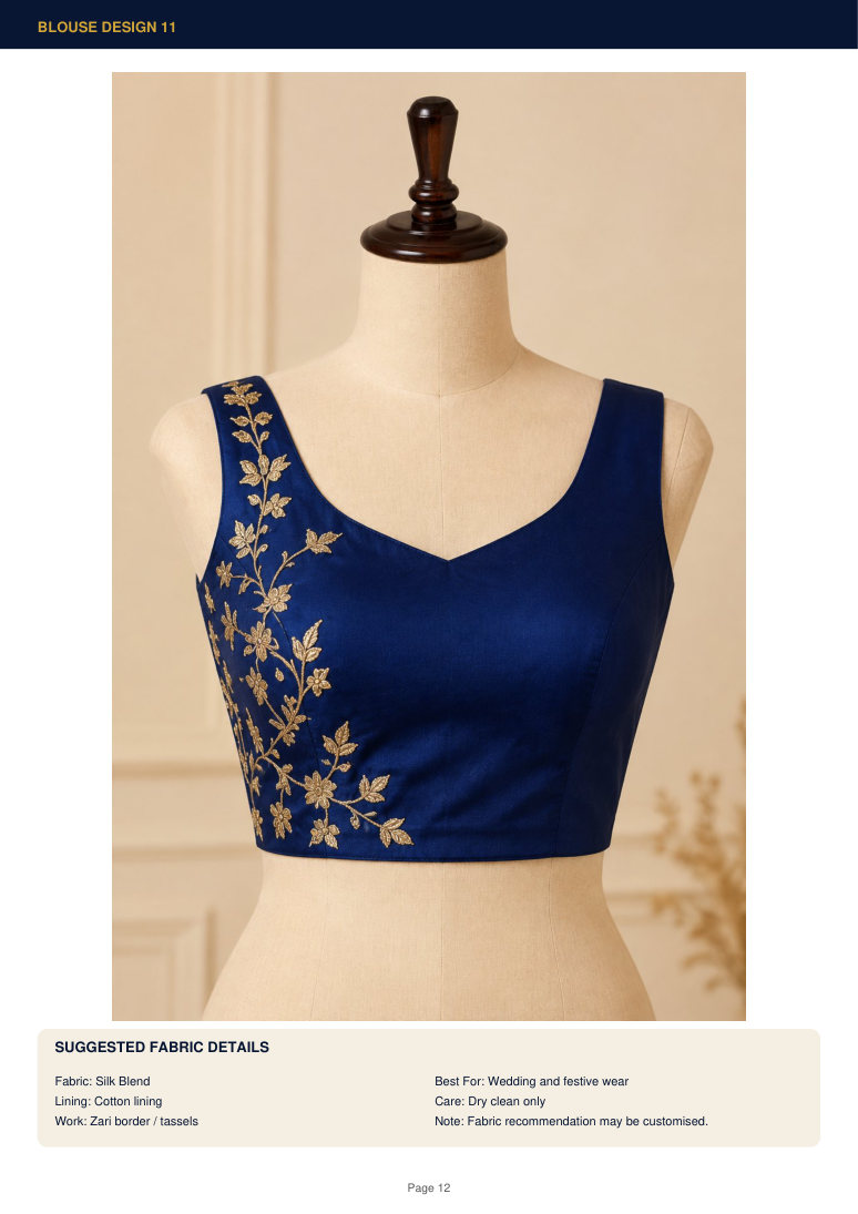 Blouse Design 011 - Rizq Fashion main image