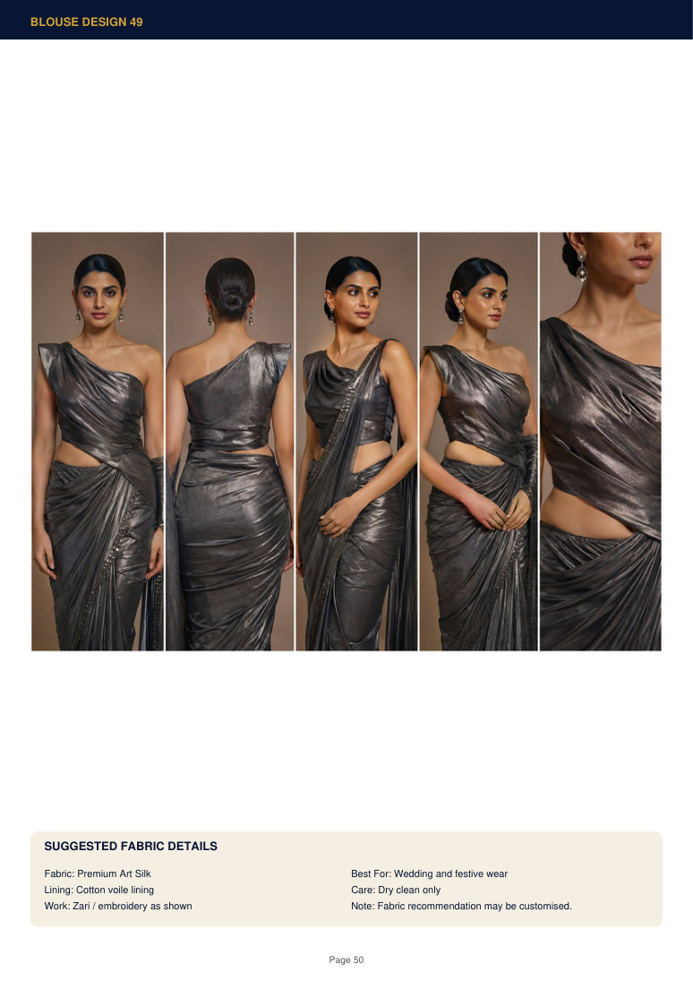 Blouse Design 049 - Rizq Fashion main image