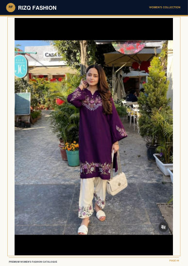 Rizq Fashion Women's Design 044 main image