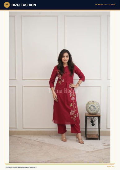 Rizq Fashion Women's Design 182 main image
