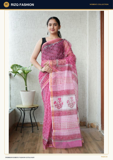 Rizq Fashion Women's Design 291 main image